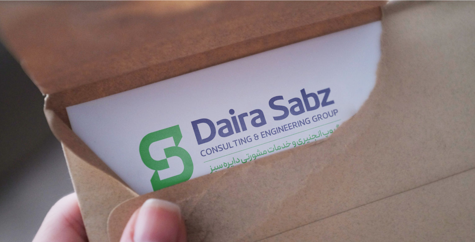 Stationary design