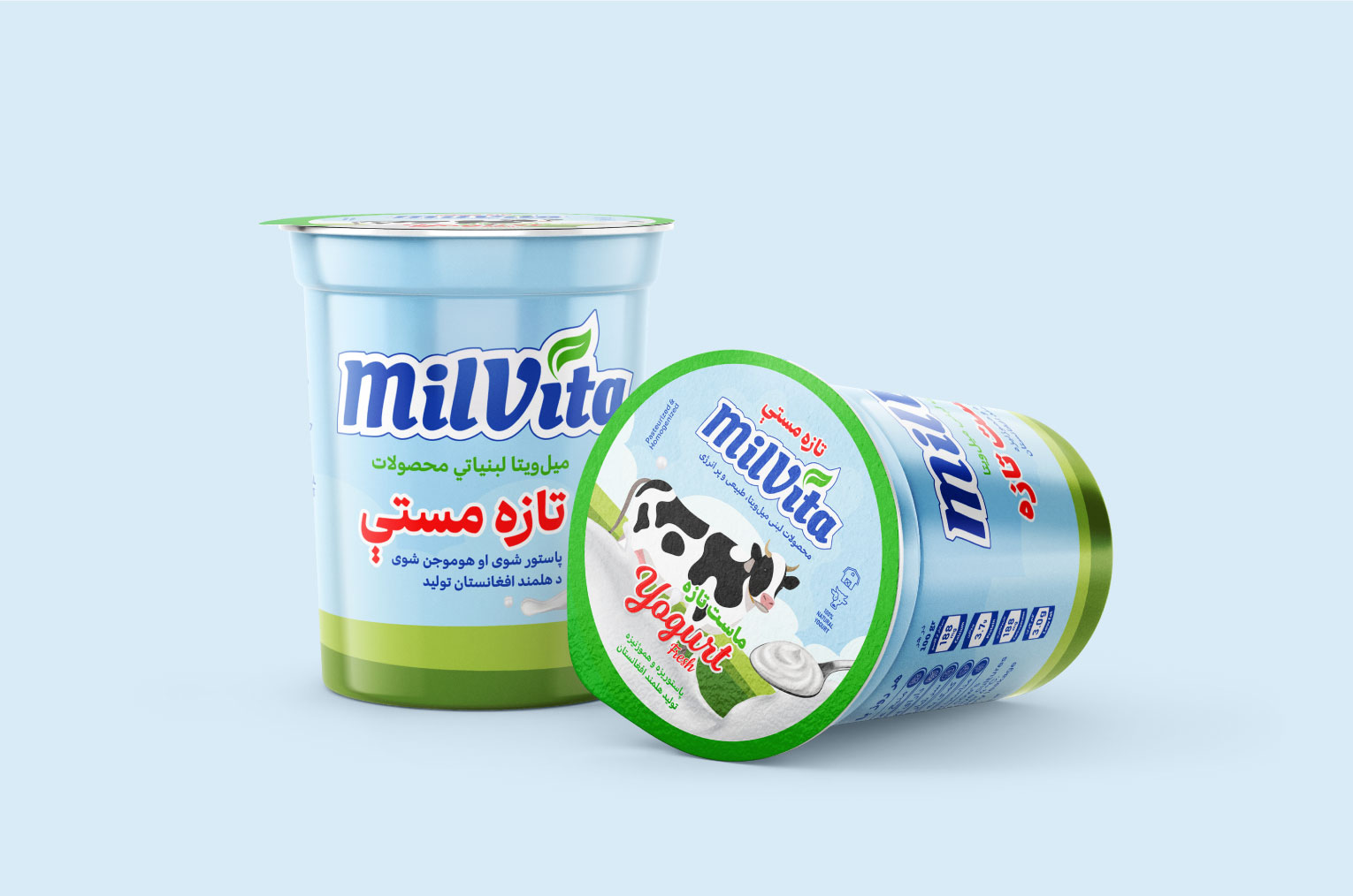 Yogurt Package Design