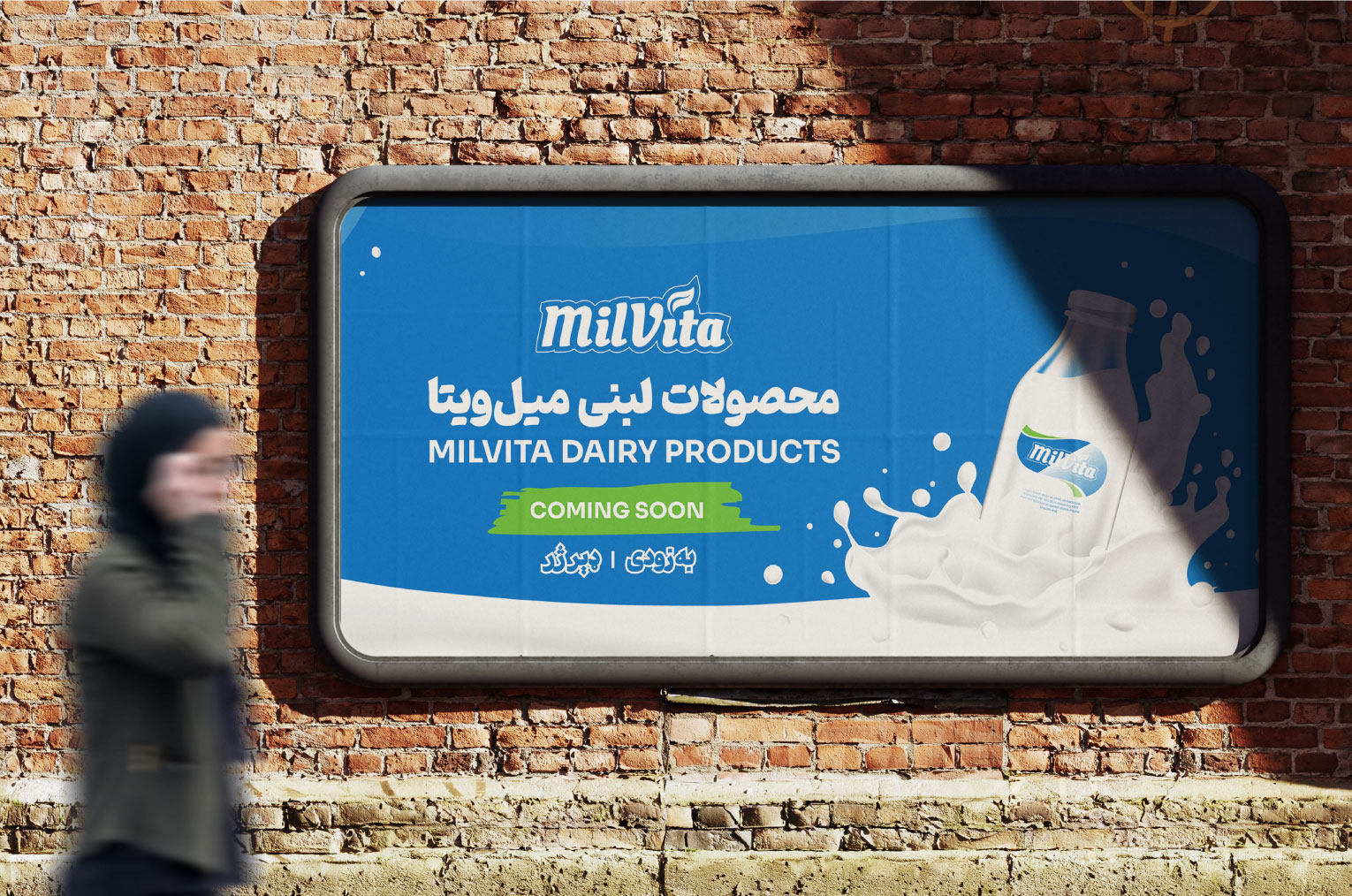Banner Design